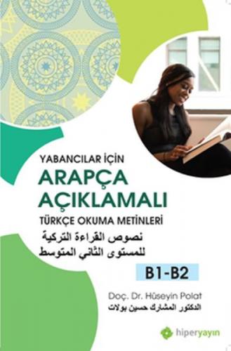 Yabancılar İçin Arapça Açıklamalı Türkçe Okuma Metinleri B1-B2  Frontansicht 1