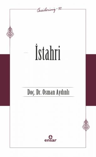 İstahri  Frontansicht 1