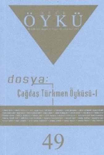 Hece Öykü Dergisi Sayı: 49  Frontansicht 1