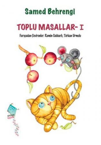 Toplu Masallar - I  Frontansicht 1