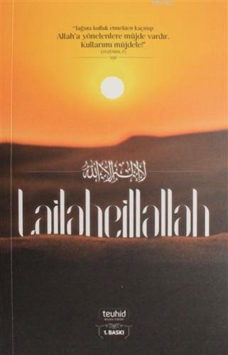 Lailaheillallah  Frontansicht 1