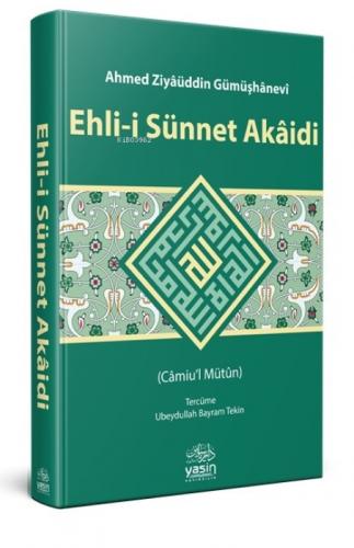 Ehli-i Sünnet Akaidi  Frontansicht 1