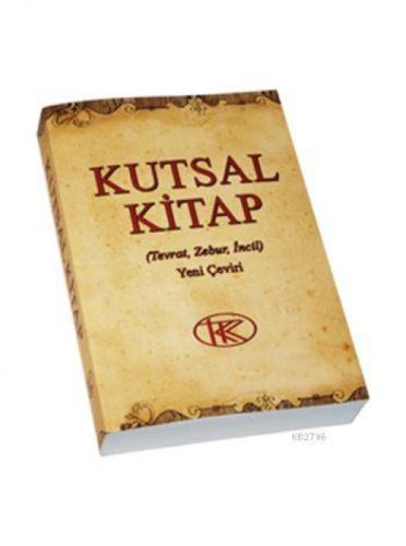 Kutsal Kitap (Karton Kapak)  Frontansicht 1