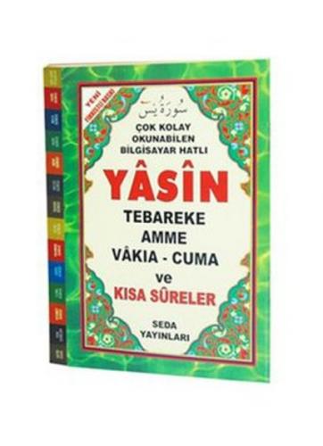Yasin Tebareke Amme Vakıa-Cuma ve Kısa Sureler (Hafız Boy)  Frontansicht 1