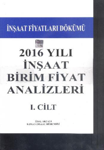 2016 Yılı İnşaat Birim Fiyat Analizleri I - II (2 Cilt)  Frontansicht 1