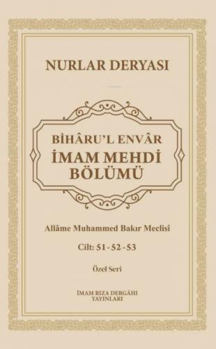 Biharu'l Envar (Bez Ciltli);İmam Mehdi Bölümü  Frontansicht 1