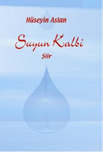 Suyun Kalbi  Frontansicht 1