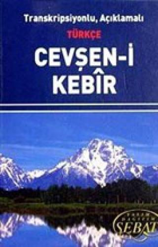 Transkripsiyonlu, Açıklamalı Türkçe Cevşen-i Kebir  Frontansicht 1