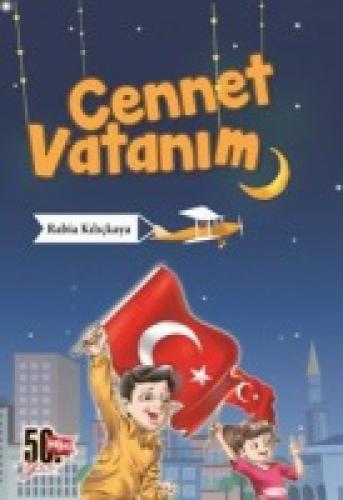 Cennet Vatanım  Frontansicht 1