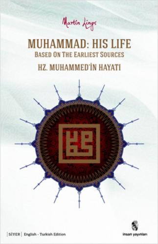 Muhammad: His Life  Frontansicht 1