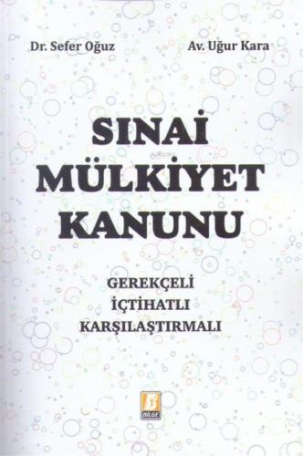 Sınai Mülkiyet Kanunu  Frontansicht 1