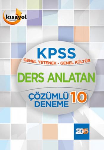 Genel Yetenek Genel Kültür Ders Anlatan Çözümlü 10 Deneme  Frontansicht 1