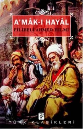 Amak-ı Hayal  Frontansicht 1