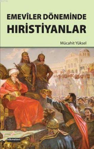 Emevîler Döneminde Hıristiyanlar  Frontansicht 1