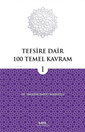 Tefsire Dair 100 Temel Kavram 1  Frontansicht 1