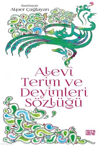 Alevi Terim ve Deyimleri Sözlüğü  Frontansicht 1