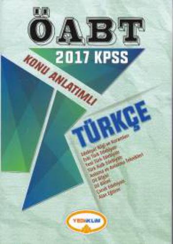 ÖABT KPSS Türkçe Öğretmenliği Konu Anlatımlı  Frontansicht 1
