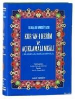 Kuran-ı Kerim ve Açıklamalı Meali - Hafız Boy  Frontansicht 1