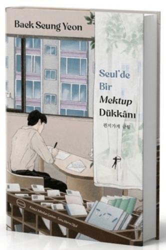 Seul'de Bir Mektup Dükkanı (Ciltli)  Frontansicht 1