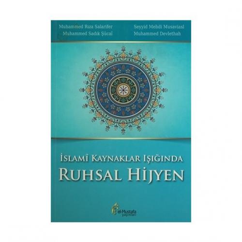 İslami Kaynaklar Işığında Ruhsal Hijyen  Frontansicht 1