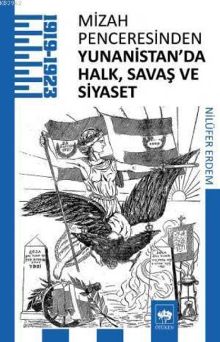 Mizah Penceresinden Yunanistan'da Halk, Savaş ve Siyaset  Frontansicht 1