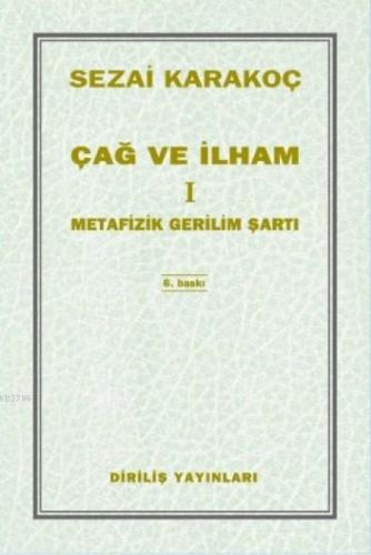 Çağ  Frontansicht 1