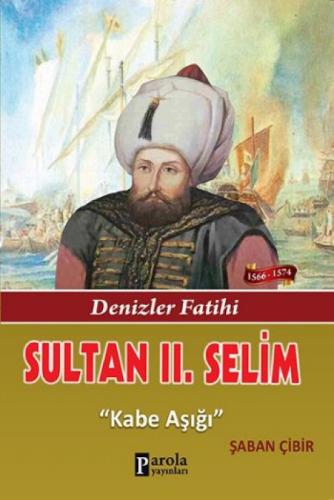 Sultan 2. Selim  Frontansicht 1