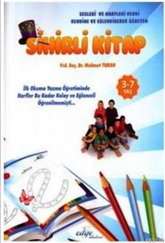 Sesleri ve Harfleri Kendi Kendine ve Eğlendirerek Öğreten "Sihirli Kitap"  Frontansicht 1
