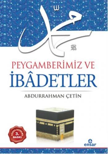 Peygamberimiz ve İbâdetler  Frontansicht 1