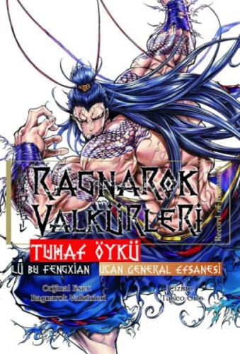 Ragnarok Valkürleri - Tuhaf Öykü Cilt 2- Lü Bu Fengxian - Uçan General  Frontansicht 1