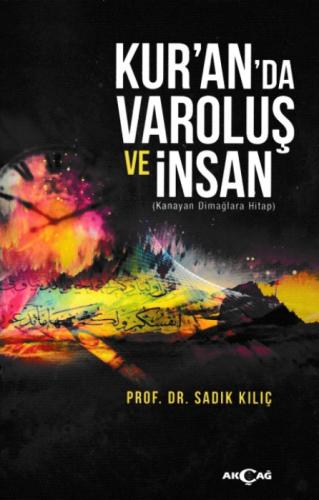 Kur'an'da Varoluş ve İnsan  Frontansicht 1