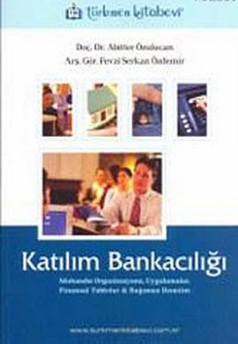 Katılım Bankacılığı  Frontansicht 1