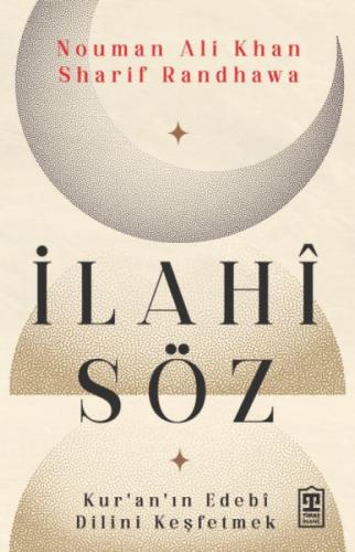 İlahi Söz  Frontansicht 1