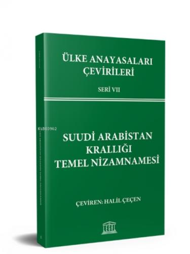 Suudi Arabistan Krallığı Temel Nizamnamesi  Frontansicht 1