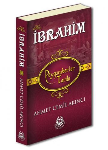 Hz.İbrahim  Frontansicht 1