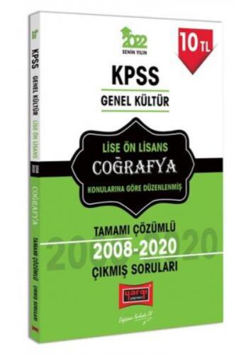 2022 KPSS GK Lise Ön Lisans Coğrafya Tamamı Çözümlü Çıkmış Sorular  Frontansicht 1