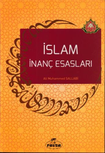 İslam İnanç Esasları  Frontansicht 1