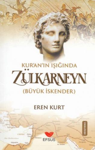 Kur`an Işığında Zülkarneyn (Büyük İskender)  Frontansicht 1