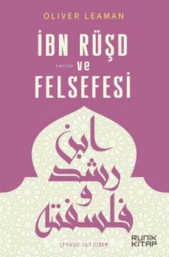 İbn Rüşd ve Felsefesi  Frontansicht 1