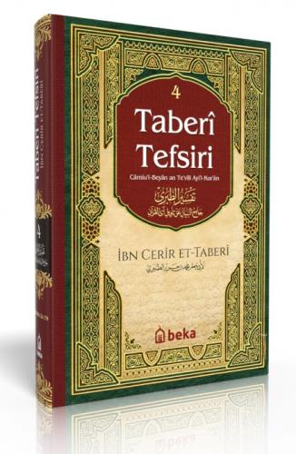 Taberi Tefsiri 4. Cilt - Camiul Beyan An Tevili Ayıl Kuran  Frontansicht 1