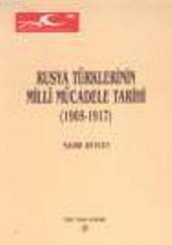 Rusya Türkmenlerinin Milli Mücadele tarihi (1905-1917)  Frontansicht 1