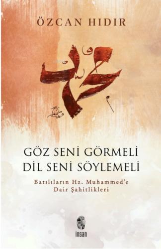 Göz Seni Görmeli Dil Seni Söylemeli  Frontansicht 1
