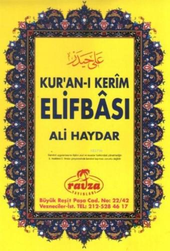 Kur'an-ı Kerim Elifbası  Frontansicht 1