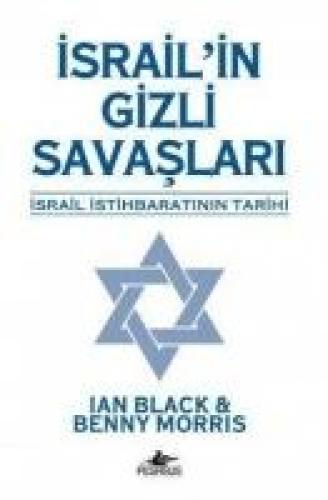 İsrail'in Gizli Savaşları  Frontansicht 1