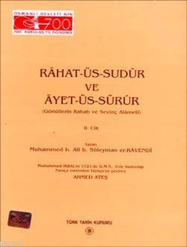 Rahat-üs Sudur ve Ayet-üs-Sürur 2. Cilt  Frontansicht 1