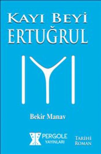 Kayı Beyi Ertuğrul  Frontansicht 1