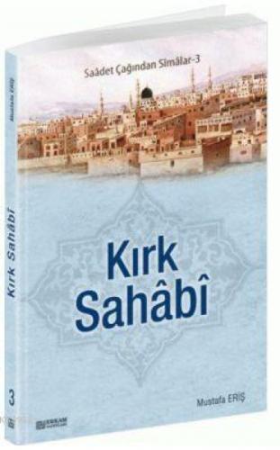 Saadet Çağından Simalar 3  Frontansicht 1