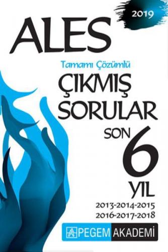 2018 ALES Tamamı  Frontansicht 1