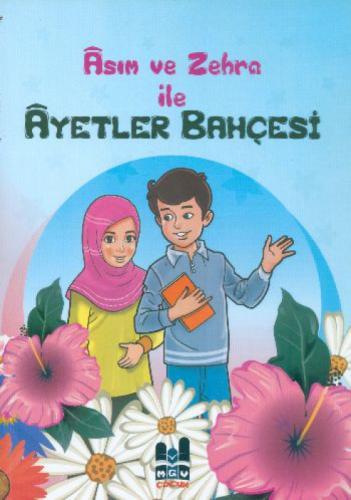 Asım ve Zehra ile Ayetler Bahçesi  Frontansicht 1