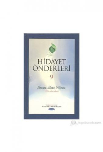 Hidayet Önderleri 9 - İmam Musa Kazım  Frontansicht 1